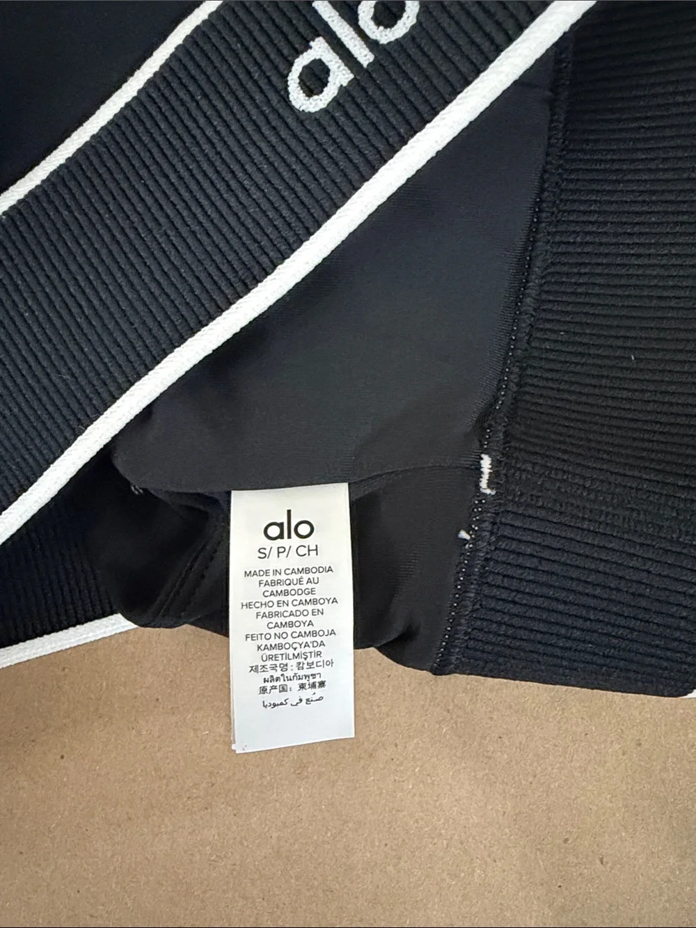 Alo Yoga ALO Softsculpt Amp It Up Bra |